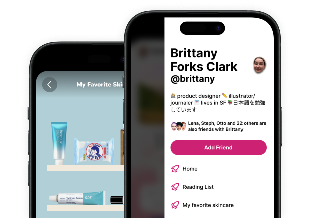 Choose your own adventure profiles on Wiith